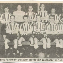DAFC 1957-1958