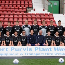 Youth team 2005